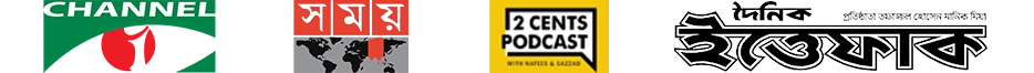 news-channel-bizcareit-webp